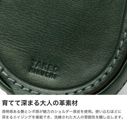 タケオキクチ TAKEO KIKUCHI タケオキクチ メンズ ブランド 財布 本革 牛革 レザー コンパクト おしゃれ 軽量 軽い 馬蹄型 小銭入れ ミニ財布 小さめ 大人 上品 高級感 シンプル かっこいい イデア 756601 （コン）｜詳細画像