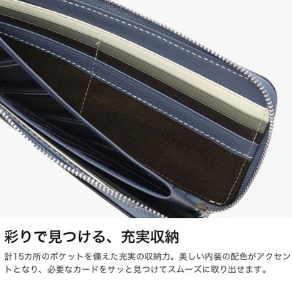 長財布 財布 薄い 牛革 本革 革 レザー 小銭入れ おしゃれ ファスナー カジュアル 札入れ スリム 軽い 薄マチ 高級感 クォーター L字ファスナー長財布 742636 （コン）｜詳細画像