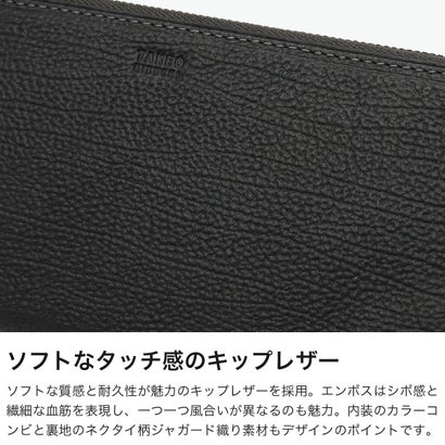 長財布 財布 薄い 牛革 本革 革 レザー 小銭入れ おしゃれ ファスナー カジュアル 札入れ スリム 軽い 薄マチ 高級感 クォーター L字ファスナー長財布 742636 （グリーン）｜詳細画像