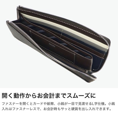 長財布 財布 薄い 牛革 本革 革 レザー 小銭入れ おしゃれ ファスナー カジュアル 札入れ スリム 軽い 薄マチ 高級感 クォーター L字ファスナー長財布 742636 （クロ）｜詳細画像