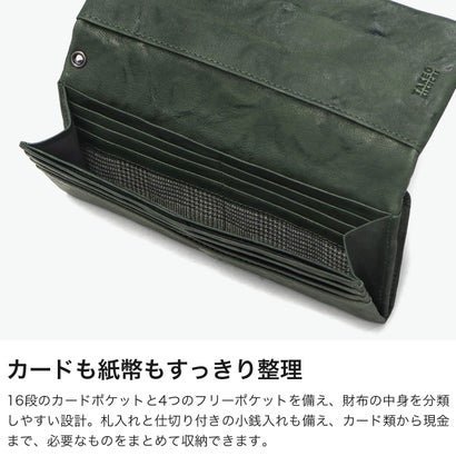 タケオキクチ TAKEO KIKUCHI 長財布 メンズ レディース ブランド 財布 大容量 本革 軽い おしゃれ レザー ウォレット 小銭入れ カード収納 札入れ 大人 プレゼント ギフト カジュアル かぶせ オイスター 720626 （グリーン）｜詳細画像