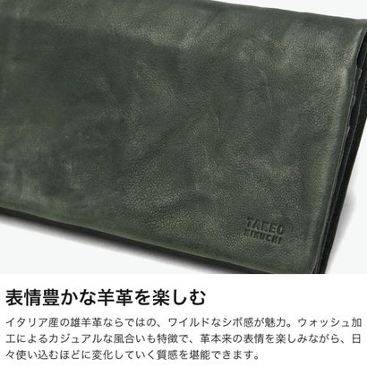 タケオキクチ TAKEO KIKUCHI 長財布 メンズ レディース ブランド 財布 大容量 本革 軽い おしゃれ レザー ウォレット 小銭入れ カード収納 札入れ 大人 プレゼント ギフト カジュアル かぶせ オイスター 720626 （クロ）｜詳細画像