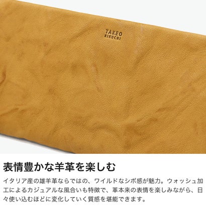 タケオキクチ TAKEO KIKUCHI 長財布 メンズ レディース ブランド 本革 革 レザー おしゃれ 大人 かっこいい ラウンドジップ 小銭入れあり レザーウォレット オイスター ラウンドファスナー長財布 720627 （グリーン）｜詳細画像