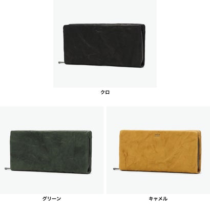 タケオキクチ TAKEO KIKUCHI 長財布 メンズ レディース ブランド 本革 革 レザー おしゃれ 大人 かっこいい ラウンドジップ 小銭入れあり レザーウォレット オイスター ラウンドファスナー長財布 720627 （グリーン）｜詳細画像