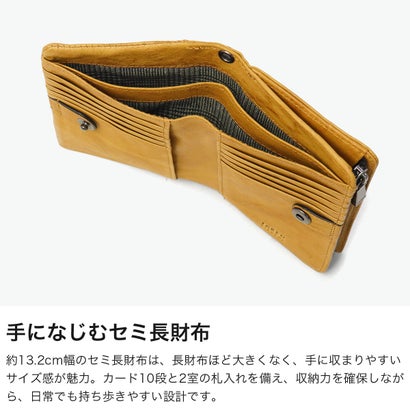 二つ折り財布 メンズ レディース ブランド レザー 革 本革 カード収納 カード入れ 札入れ 革財布 コンパクト 軽量 おしゃれ カジュアル 大人 オイスター セミ長財布 720625 （グリーン）｜詳細画像