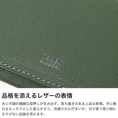 名刺入れ メンズ レディース 本革 革 ブランド 名刺入 牛革 シンプル 高級感 大人 上品 軽量 名刺 ビジネス カード収納 ポケット オシャレ お洒落 マックス 風琴マチ 728612 （コン）｜詳細画像