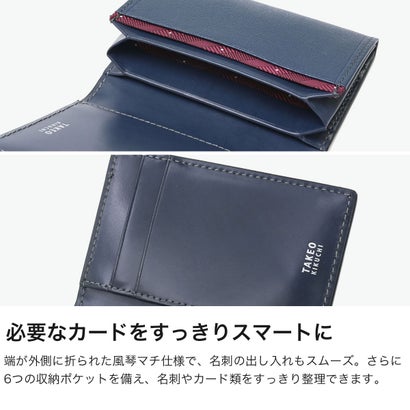 名刺入れ メンズ レディース 本革 革 ブランド 名刺入 牛革 シンプル 高級感 大人 上品 軽量 名刺 ビジネス カード収納 ポケット オシャレ お洒落 マックス 風琴マチ 728612 （コン）｜詳細画像