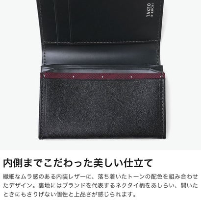 名刺入れ メンズ レディース 本革 革 ブランド 名刺入 牛革 シンプル 高級感 大人 上品 軽量 名刺 ビジネス カード収納 ポケット オシャレ お洒落 マックス 風琴マチ 728612 （グリーン）｜詳細画像