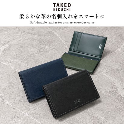 名刺入れ メンズ レディース 本革 革 ブランド 名刺入 牛革 シンプル 高級感 大人 上品 軽量 名刺 ビジネス カード収納 ポケット オシャレ お洒落 マックス 風琴マチ 728612 （クロ）｜詳細画像