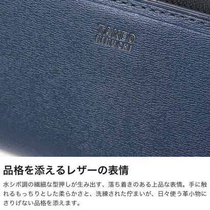 キーケース メンズ レディース 小銭入れ 革 ブランド 本革 牛革 コインケース レザー 4連 鍵 おしゃれ シンプル コンパクト 高級感 上品 マックス 小銭入れ/パスケース兼用 728613 （グリーン）｜詳細画像