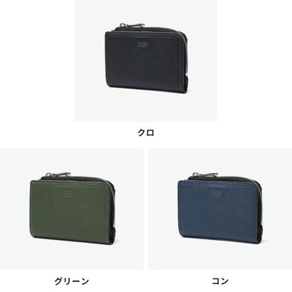 キーケース メンズ レディース 小銭入れ 革 ブランド 本革 牛革 コインケース レザー 4連 鍵 おしゃれ シンプル コンパクト 高級感 上品 マックス 小銭入れ/パスケース兼用 728613 （グリーン）｜詳細画像