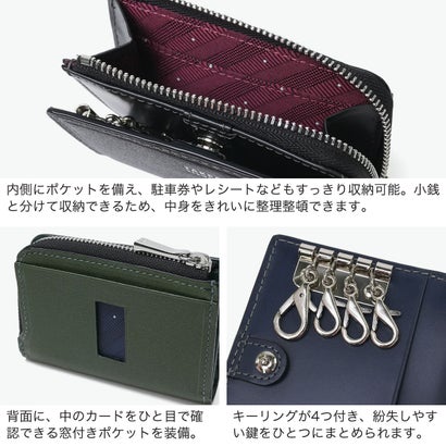 キーケース メンズ レディース 小銭入れ 革 ブランド 本革 牛革 コインケース レザー 4連 鍵 おしゃれ シンプル コンパクト 高級感 上品 マックス 小銭入れ/パスケース兼用 728613 （クロ）｜詳細画像