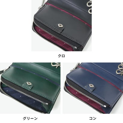 キーケース メンズ レディース 小銭入れ 革 ブランド 本革 牛革 コインケース レザー 4連 鍵 おしゃれ シンプル コンパクト 高級感 上品 マックス 小銭入れ/パスケース兼用 728613 （クロ）｜詳細画像
