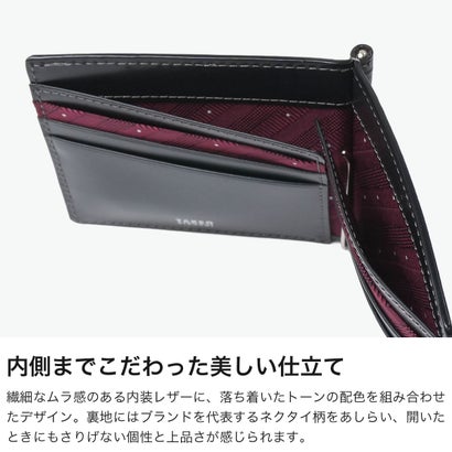 マネークリップ 財布 メンズ レディース 本革 薄い 札バサミ 牛革 ブランド レザー おしゃれ シンプル コンパクト 高級感 上品 マックス 札ばさみ 728614 （クロ）｜詳細画像