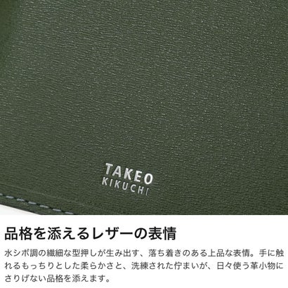 マネークリップ 財布 メンズ レディース 本革 薄い 札バサミ 牛革 ブランド レザー おしゃれ シンプル コンパクト 高級感 上品 マックス 札ばさみ 728614 （コン）｜詳細画像