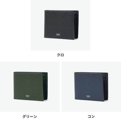 二つ折り財布 メンズ レディース ブランド 財布 二つ折 本革 牛革 レザー コンパクト おしゃれ 軽量 軽い 小銭入れあり カード シンプル 大人 上品 高級感 きれいめ マックス 728615 （クロ）｜詳細画像