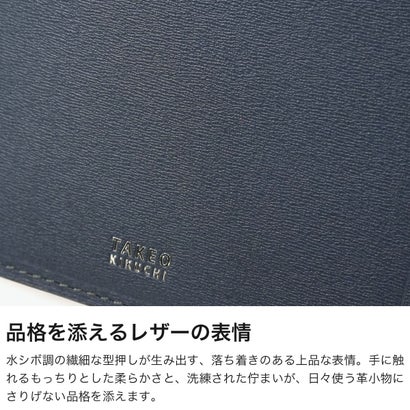 二つ折り財布 メンズ レディース ブランド 財布 二つ折 本革 牛革 レザー コンパクト おしゃれ 軽量 軽い 小銭入れあり カード シンプル 大人 上品 高級感 きれいめ マックス 728615 （グリーン）｜詳細画像
