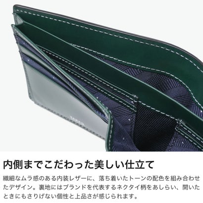 二つ折り財布 メンズ レディース ブランド 財布 二つ折 本革 牛革 レザー コンパクト おしゃれ 軽量 軽い 小銭入れあり カード シンプル 大人 上品 高級感 きれいめ マックス 728615 （コン）｜詳細画像