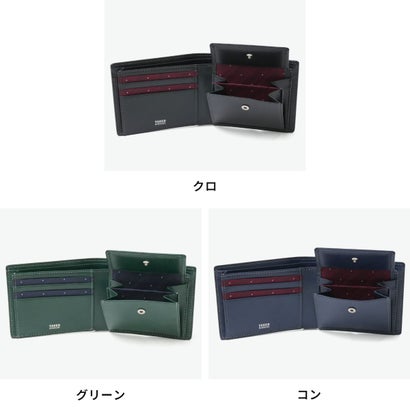 二つ折り財布 メンズ レディース ブランド 財布 二つ折 本革 牛革 レザー コンパクト おしゃれ 軽量 軽い 小銭入れあり カード シンプル 大人 上品 高級感 きれいめ マックス 728615 （コン）｜詳細画像