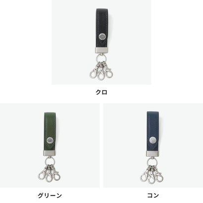 キーホルダー メンズ レディース ベルトループ 革 おしゃれ 大人 ブランド 本革 牛革 軽い カギ 鍵 シンプル キレカジ 上品 カジュアル 高級感 マックス キーホルダー3連 728611 （クロ）｜詳細画像