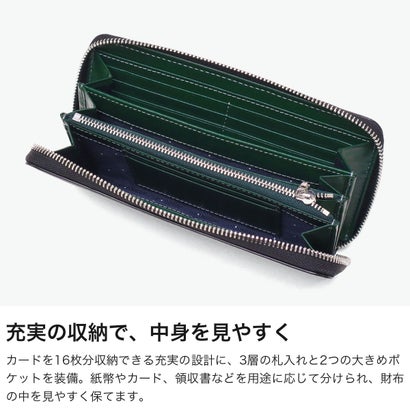 財布 メンズ レディース ブランド 長財布 ラウンドファスナー 牛革 イタリアンエンボスレザー 上品 高級感 小銭入れあり ロゴ マックス ラウンドファスナー長財布 728616 （コン）｜詳細画像