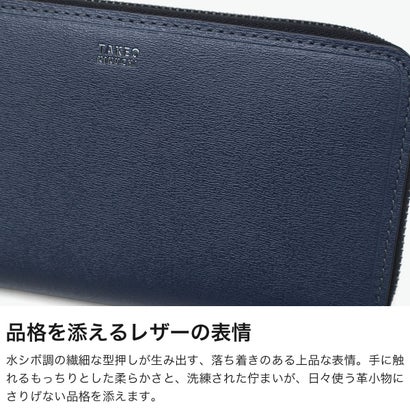 財布 メンズ レディース ブランド 長財布 ラウンドファスナー 牛革 イタリアンエンボスレザー 上品 高級感 小銭入れあり ロゴ マックス ラウンドファスナー長財布 728616 （グリーン）｜詳細画像