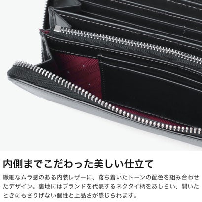 財布 メンズ レディース ブランド 長財布 ラウンドファスナー 牛革 イタリアンエンボスレザー 上品 高級感 小銭入れあり ロゴ マックス ラウンドファスナー長財布 728616 （クロ）｜詳細画像