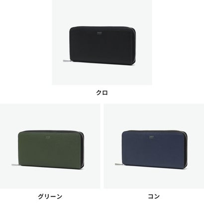 財布 メンズ レディース ブランド 長財布 ラウンドファスナー 牛革 イタリアンエンボスレザー 上品 高級感 小銭入れあり ロゴ マックス ラウンドファスナー長財布 728616 （クロ）｜詳細画像