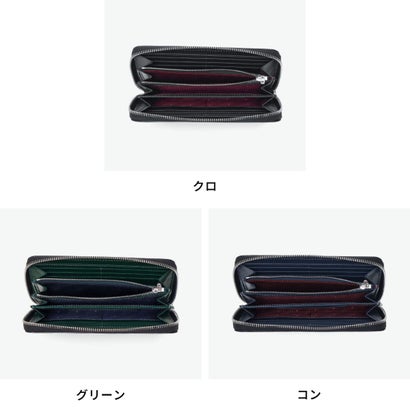 財布 メンズ レディース ブランド 長財布 ラウンドファスナー 牛革 イタリアンエンボスレザー 上品 高級感 小銭入れあり ロゴ マックス ラウンドファスナー長財布 728616 （クロ）｜詳細画像