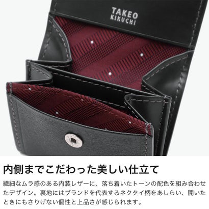 小銭入れ メンズ レディース ブランド コインケース フラップ 牛革 イタリアンエンボスレザー 上品 高級感 ミニ 小さめ 軽い 薄い コンパクト ロゴ マックス 728617 （コン）｜詳細画像