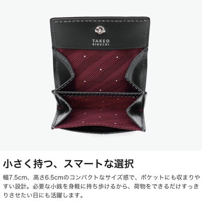 小銭入れ メンズ レディース ブランド コインケース フラップ 牛革 イタリアンエンボスレザー 上品 高級感 ミニ 小さめ 軽い 薄い コンパクト ロゴ マックス 728617 （コン）｜詳細画像