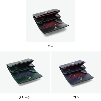 小銭入れ メンズ レディース ブランド コインケース フラップ 牛革 イタリアンエンボスレザー 上品 高級感 ミニ 小さめ 軽い 薄い コンパクト ロゴ マックス 728617 （コン）｜詳細画像