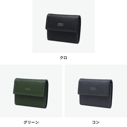小銭入れ メンズ レディース ブランド コインケース フラップ 牛革 イタリアンエンボスレザー 上品 高級感 ミニ 小さめ 軽い 薄い コンパクト ロゴ マックス 728617 （クロ）｜詳細画像