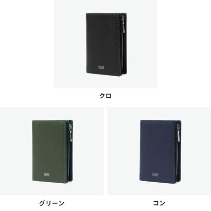 財布 二つ折り財布 メンズ レディース ブランド 二つ折り 牛革 イタリアンエンボスレザー 上品 高級感 おしゃれ 小銭入れ 札入れ L字ファスナー ロゴ マックス セミ長財布 728618 （コン）｜詳細画像
