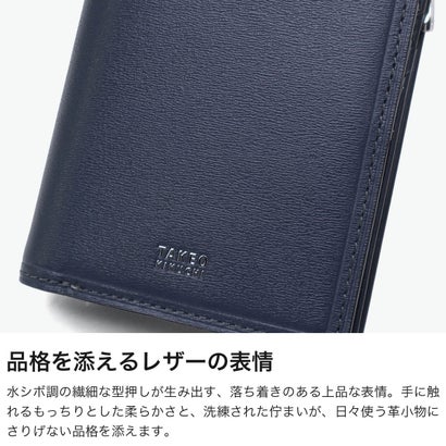 財布 二つ折り財布 メンズ レディース ブランド 二つ折り 牛革 イタリアンエンボスレザー 上品 高級感 おしゃれ 小銭入れ 札入れ L字ファスナー ロゴ マックス セミ長財布 728618 （グリーン）｜詳細画像