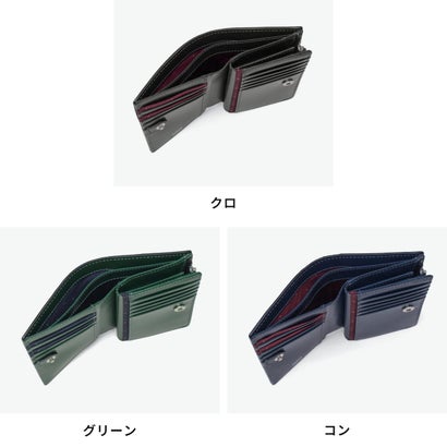 財布 二つ折り財布 メンズ レディース ブランド 二つ折り 牛革 イタリアンエンボスレザー 上品 高級感 おしゃれ 小銭入れ 札入れ L字ファスナー ロゴ マックス セミ長財布 728618 （グリーン）｜詳細画像