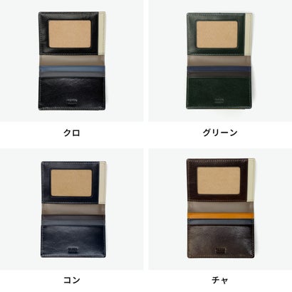 タケオキクチ TAKEO KIKUCHI タケオキクチ メンズ レディース ブランド 定期入れ 本革 牛革 レザー おしゃれ 軽量 軽い コンパクト 二つ折り 二つ窓 IDカード 大人 上品 高級感 シンプル カジュアル イデア 756602 （グリーン）｜詳細画像