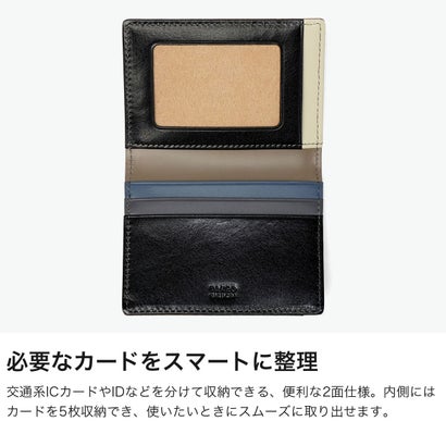 タケオキクチ TAKEO KIKUCHI タケオキクチ メンズ レディース ブランド 定期入れ 本革 牛革 レザー おしゃれ 軽量 軽い コンパクト 二つ折り 二つ窓 IDカード 大人 上品 高級感 シンプル カジュアル イデア 756602 （チャ）｜詳細画像