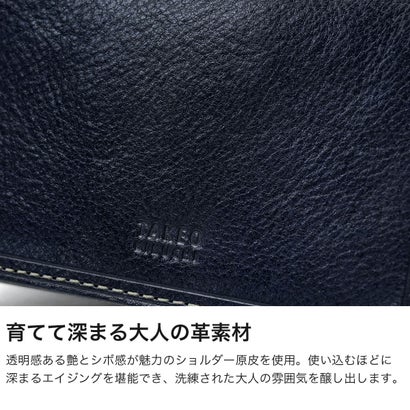 タケオキクチ TAKEO KIKUCHI タケオキクチ メンズ レディース ブランド 定期入れ 本革 牛革 レザー おしゃれ 軽量 軽い コンパクト 二つ折り 二つ窓 IDカード 大人 上品 高級感 シンプル カジュアル イデア 756602 （コン）｜詳細画像