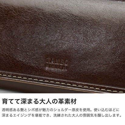 タケオキクチ TAKEO KIKUCHI キーケース メンズ レディース ブランド 鍵入れ 本革 牛革 レザー おしゃれ 軽量 軽い コンパクト スリム 三つ折 折り畳み 鍵 キー 大人 上品 高級感 シンプル 5連 イデア 756603 （コン）｜詳細画像