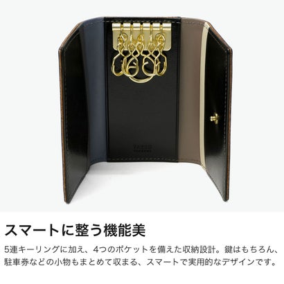 タケオキクチ TAKEO KIKUCHI キーケース メンズ レディース ブランド 鍵入れ 本革 牛革 レザー おしゃれ 軽量 軽い コンパクト スリム 三つ折 折り畳み 鍵 キー 大人 上品 高級感 シンプル 5連 イデア 756603 （コン）｜詳細画像