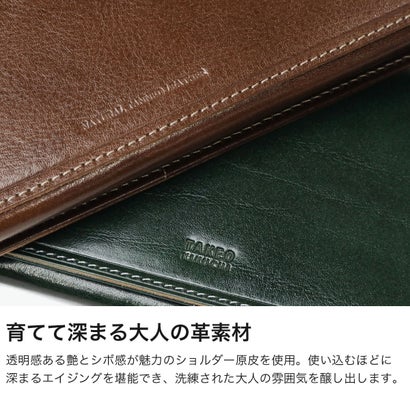 タケオキクチ TAKEO KIKUCHI 財布 長財布 メンズ レディース ブランド かぶせ 本革 レザー 大人 高級感 おしゃれ シック 上品 小銭入れ 札入れ ファスナー ロゴ イデア かぶせ長財布 756606 （コン）｜詳細画像