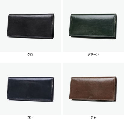 タケオキクチ TAKEO KIKUCHI 財布 長財布 メンズ レディース ブランド かぶせ 本革 レザー 大人 高級感 おしゃれ シック 上品 小銭入れ 札入れ ファスナー ロゴ イデア かぶせ長財布 756606 （コン）｜詳細画像