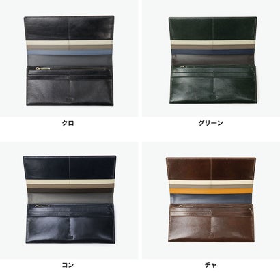 タケオキクチ TAKEO KIKUCHI 財布 長財布 メンズ レディース ブランド かぶせ 本革 レザー 大人 高級感 おしゃれ シック 上品 小銭入れ 札入れ ファスナー ロゴ イデア かぶせ長財布 756606 （クロ）｜詳細画像