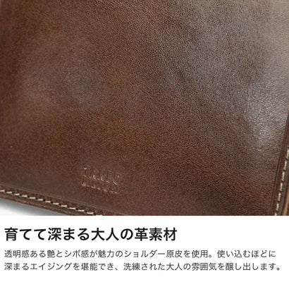 タケオキクチ TAKEO KIKUCHI 二つ折り財布 メンズ レディース ブランド 折財布 二つ折 本革 牛革 レザー おしゃれ 軽量 軽い コンパクト 小銭入れあり カード入れ シンプル 大人 上品 高級感 イデア 756604 （コン）｜詳細画像