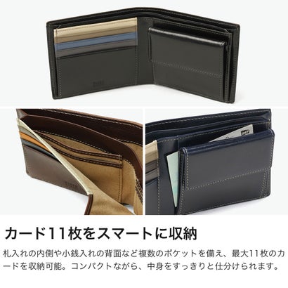 タケオキクチ TAKEO KIKUCHI 二つ折り財布 メンズ レディース ブランド 折財布 二つ折 本革 牛革 レザー おしゃれ 軽量 軽い コンパクト 小銭入れあり カード入れ シンプル 大人 上品 高級感 イデア 756604 （コン）｜詳細画像
