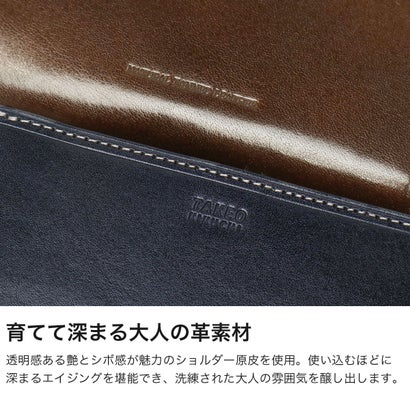 タケオキクチ TAKEO KIKUCHI 財布 二つ折り財布 メンズ レディース ブランド 二つ折り 本革 レザー 大人 高級感 おしゃれ シック 上品 小銭入れ 札入れ L字ファスナー ロゴ イデア セミ長財布 756605 （チャ）｜詳細画像