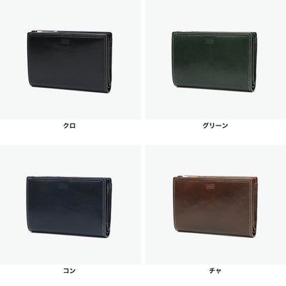 タケオキクチ TAKEO KIKUCHI 財布 二つ折り財布 メンズ レディース ブランド 二つ折り 本革 レザー 大人 高級感 おしゃれ シック 上品 小銭入れ 札入れ L字ファスナー ロゴ イデア セミ長財布 756605 （チャ）｜詳細画像
