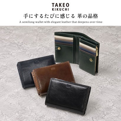 タケオキクチ TAKEO KIKUCHI 財布 二つ折り財布 メンズ レディース ブランド 二つ折り 本革 レザー 大人 高級感 おしゃれ シック 上品 小銭入れ 札入れ L字ファスナー ロゴ イデア セミ長財布 756605 （クロ）｜詳細画像