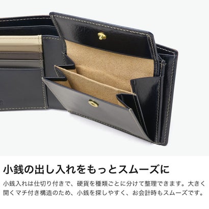 タケオキクチ TAKEO KIKUCHI 二つ折り財布 メンズ レディース ブランド 折財布 二つ折 本革 牛革 レザー おしゃれ 軽量 軽い コンパクト 小銭入れあり カード入れ シンプル 大人 上品 高級感 イデア 756604 （チャ）｜詳細画像